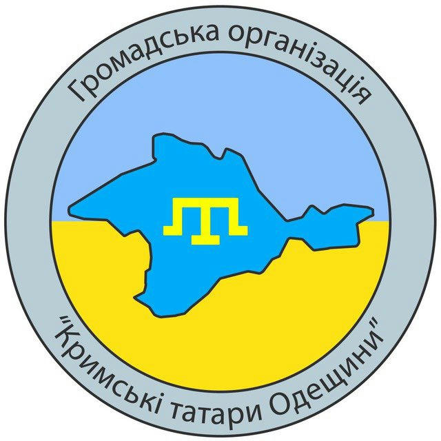 Кримські татари Одещини | громадська організація