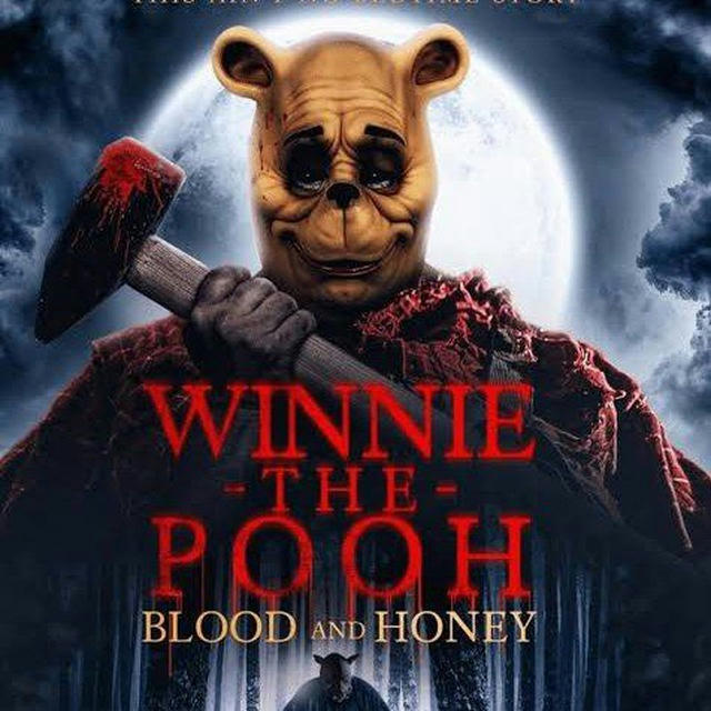 Winnie The Pooh: Blood And Honey (2023)