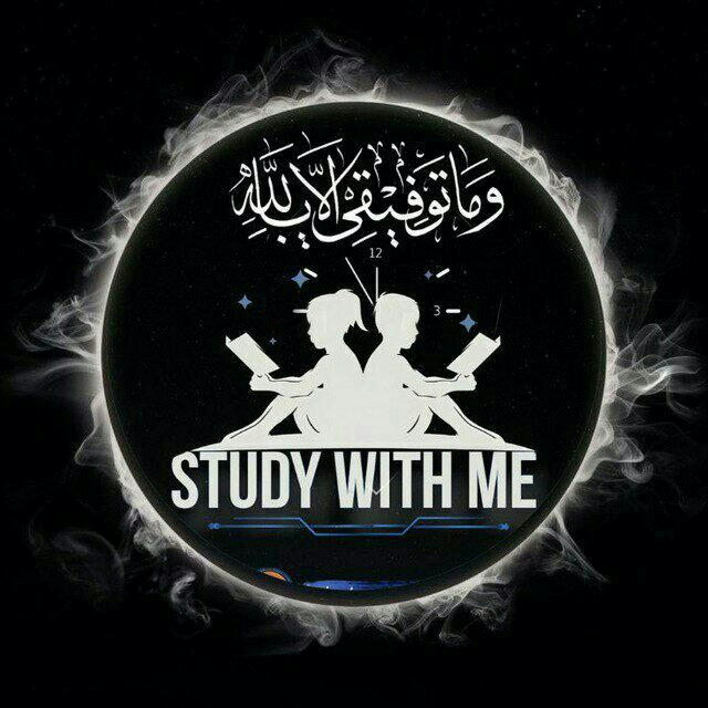 Study with meَ.