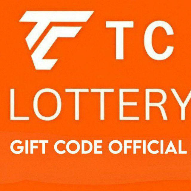 TC LOTTERY GIFT CODE 🎁