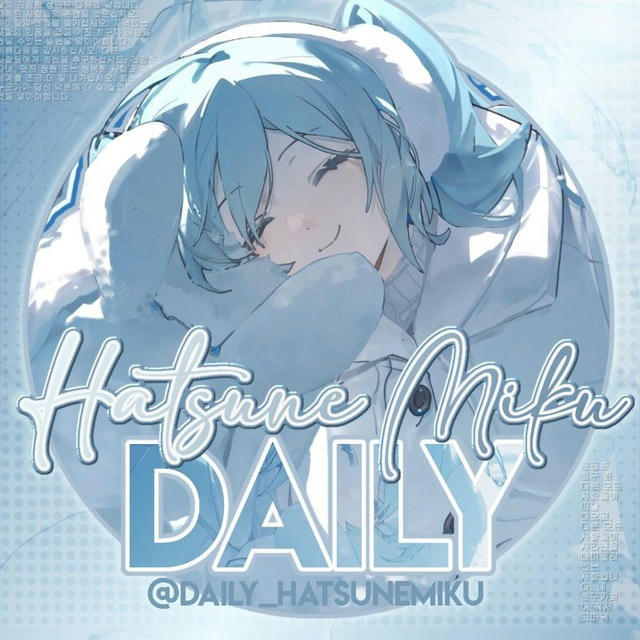 Daily Hatsune Miku !