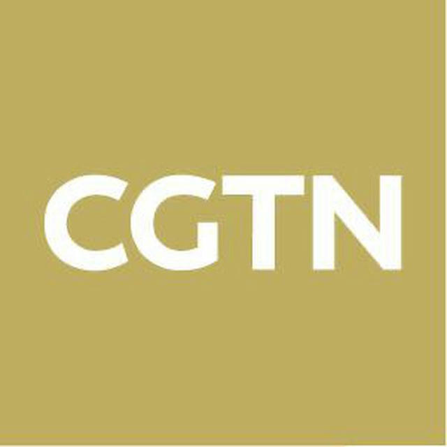 CGTN