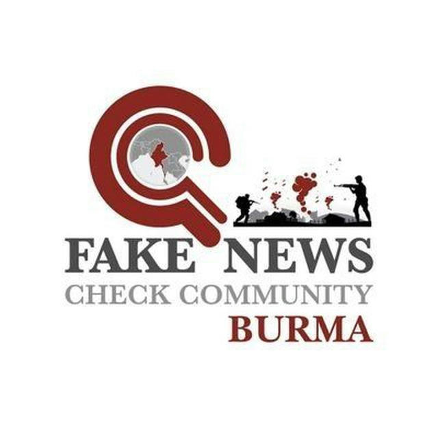 FNCC Burma