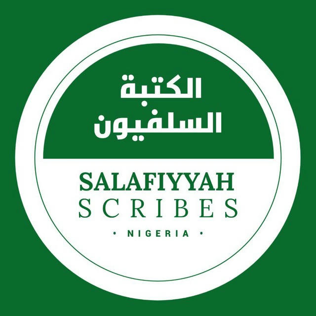 Salafiyyah Scribes Nigeria