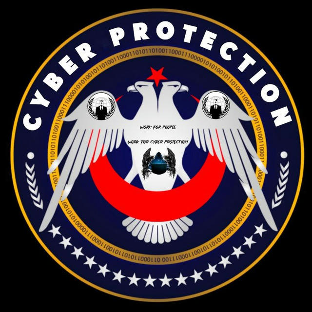 Cyber protection