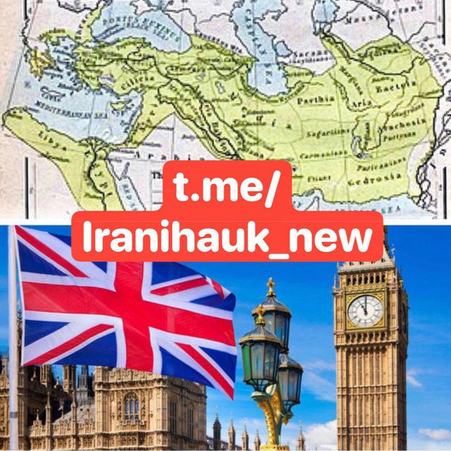 Iranihauk_new