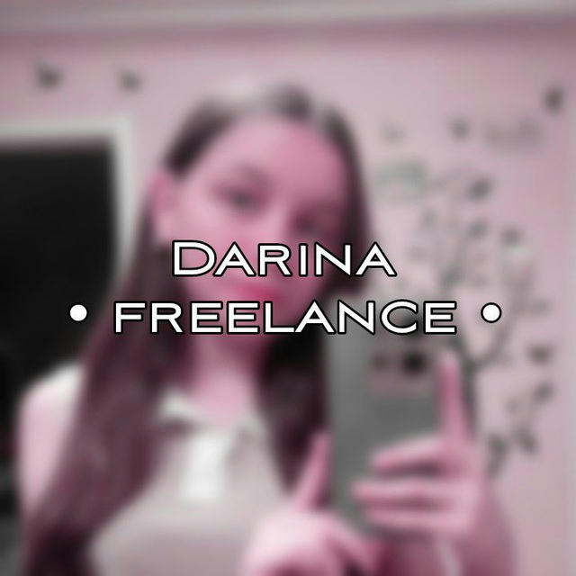 darina | freelance🫀🔥