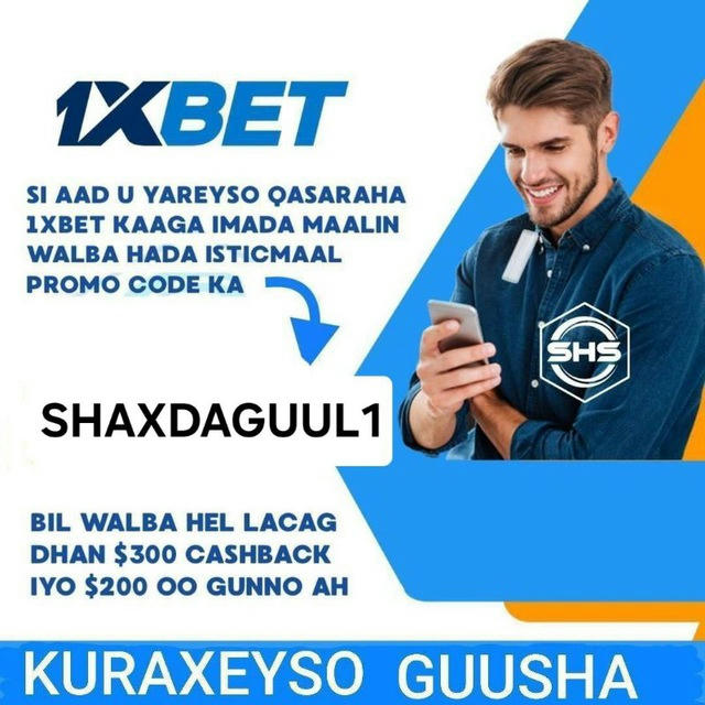 🕊SHAXDA GUUL1🕊