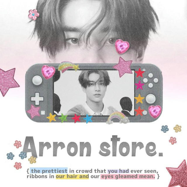 arron store.