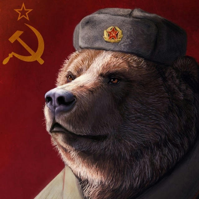 Эхо СССР