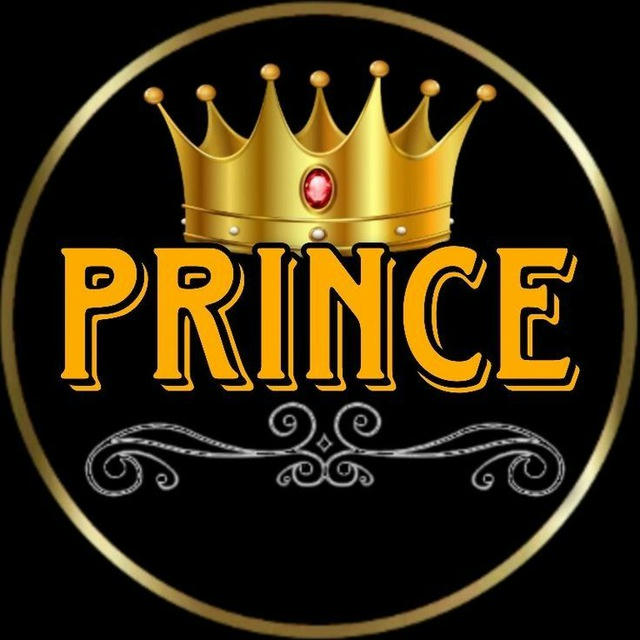 Prince 2