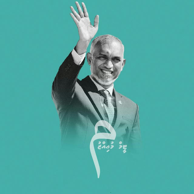 #TeamMuizzu