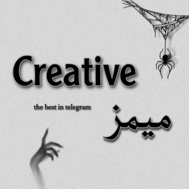 . كابشن . ميمز - Creative 🇵🇸