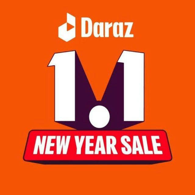 Daraz Mystery Box (Offers)