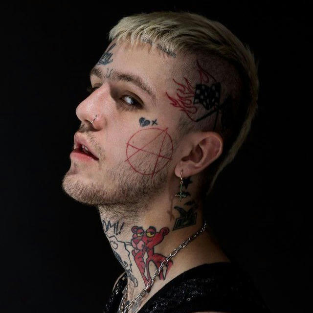 Lil Peep Archive