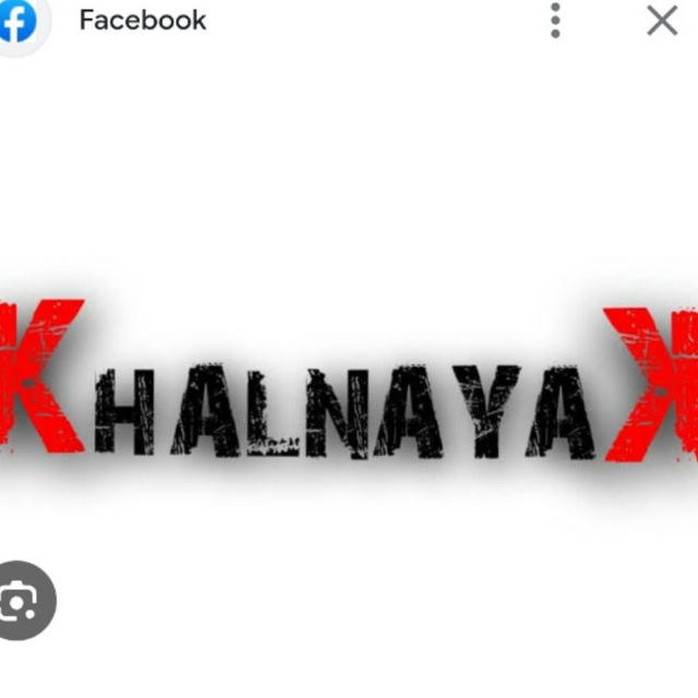 Khalnayak Cricket ™