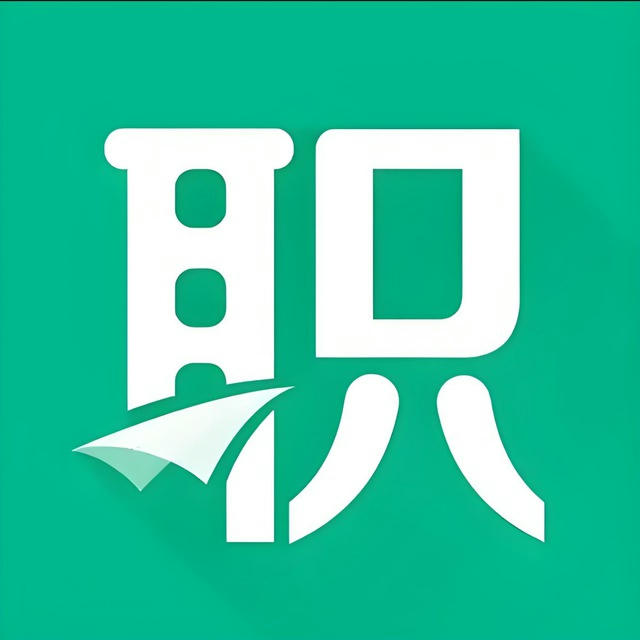 泰国大事件|求职招聘
