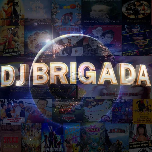 STUDIO DJ.BRIGADA