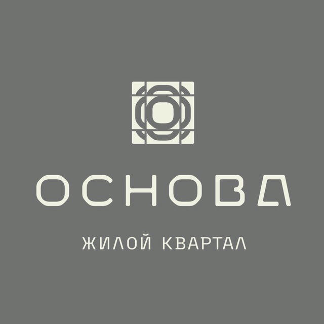 ЖК «Основа» | Ставрополь