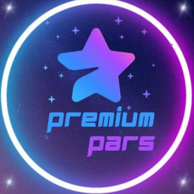 Telegram PremiumPars | تلگرام پرمیوم پارس