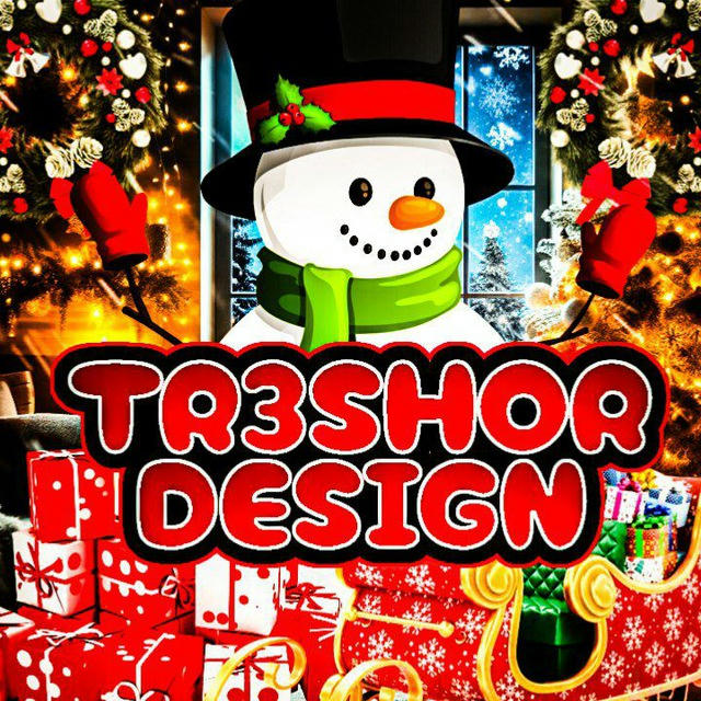 Tr3shor | DESIGN