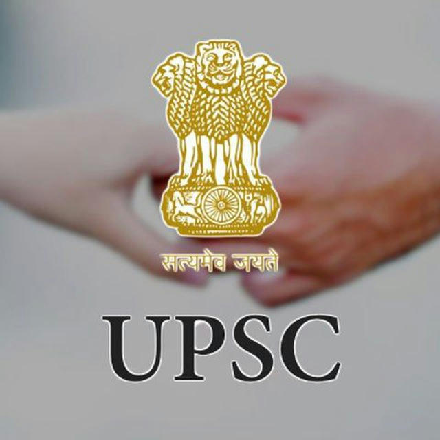 DEAR UPSC