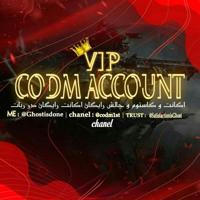 Codm_account_vip