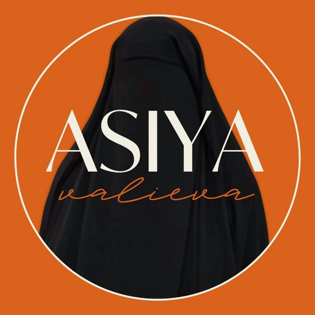 ASIYA | COACH
