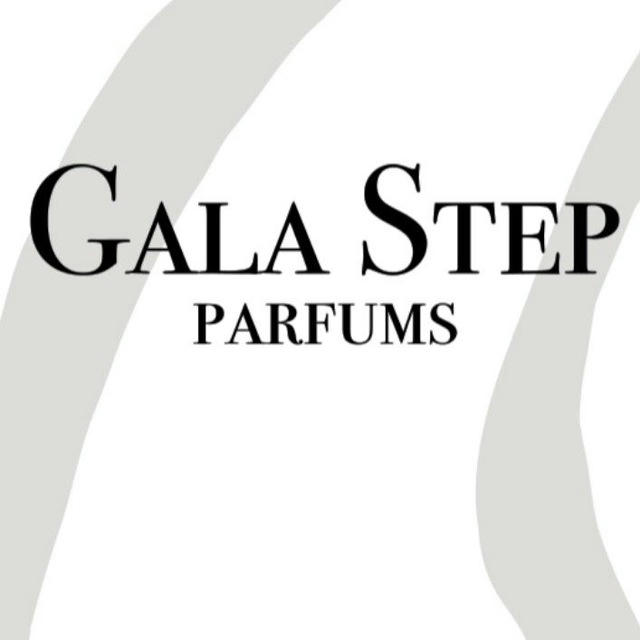 Gala Step