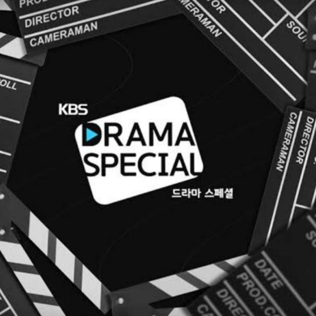 KBS : Drama Special || Queen