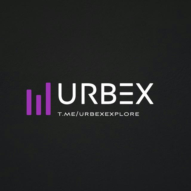 Urbex Explore 🏚