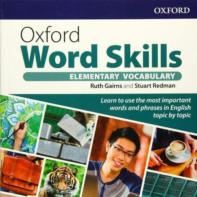 oxford_word_skillss