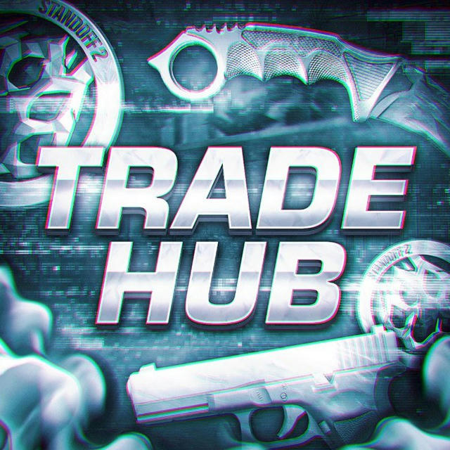 💸 Trade Hub 💸