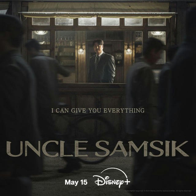 Uncle Samsik 2024 | Eng Sub