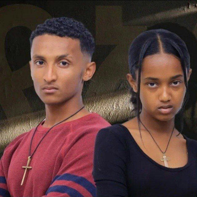 ዮአዳን ድራማ ❤