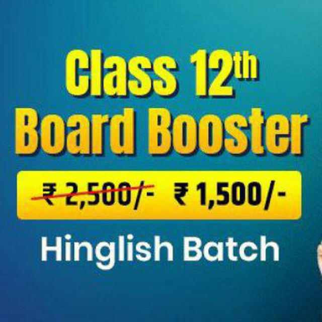 BOARD BOOSTER 2024 BATCH CBSE