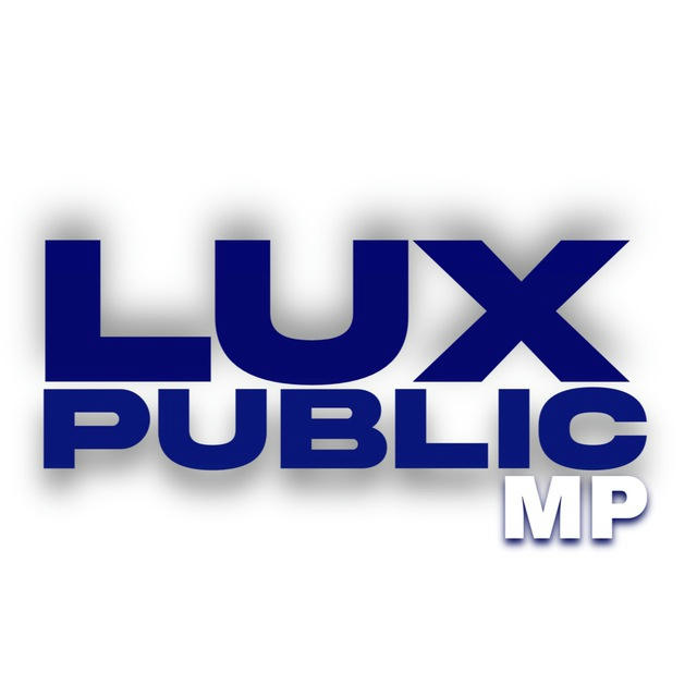 Lux’s Public Stock