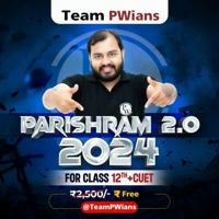 Parishram 2.0 2024