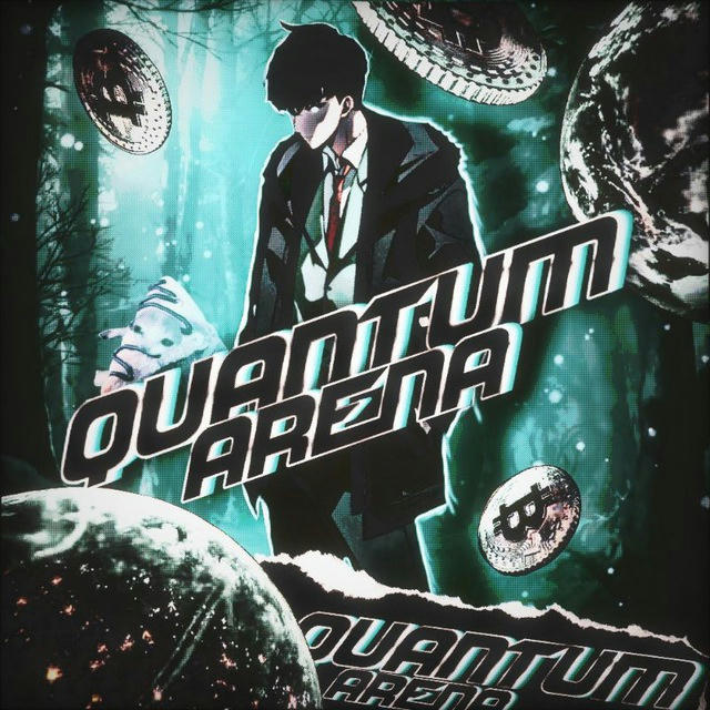 Quantum Aren