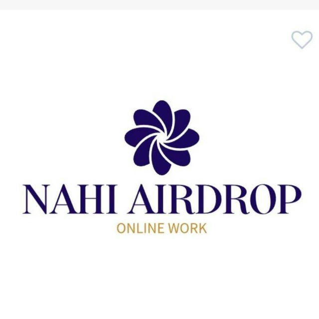 Nahi airdrop