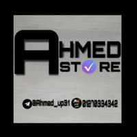 AHMED STORE💥