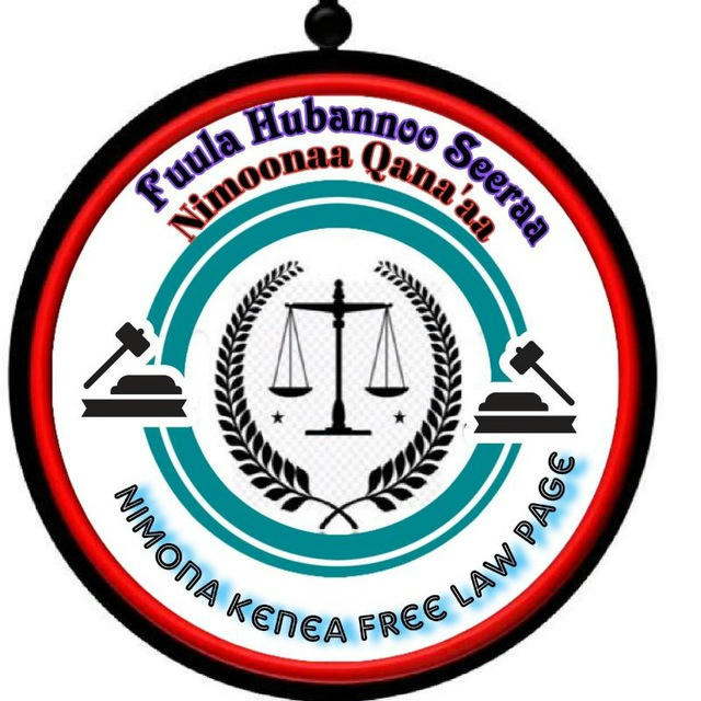 Nimona KENEA Law Page