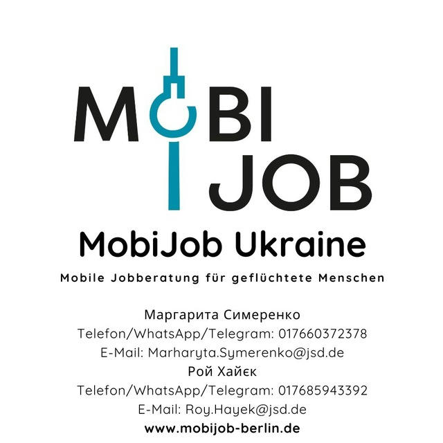 MobiJob Ukraine