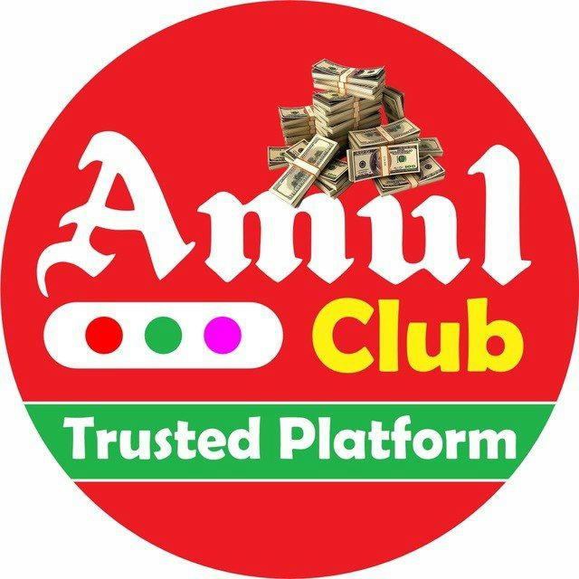 AMUL CLUB OFFICIAL🏆🥇