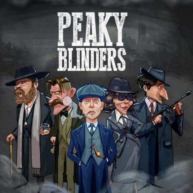 Peaky Blinders | Эскорт, Авито