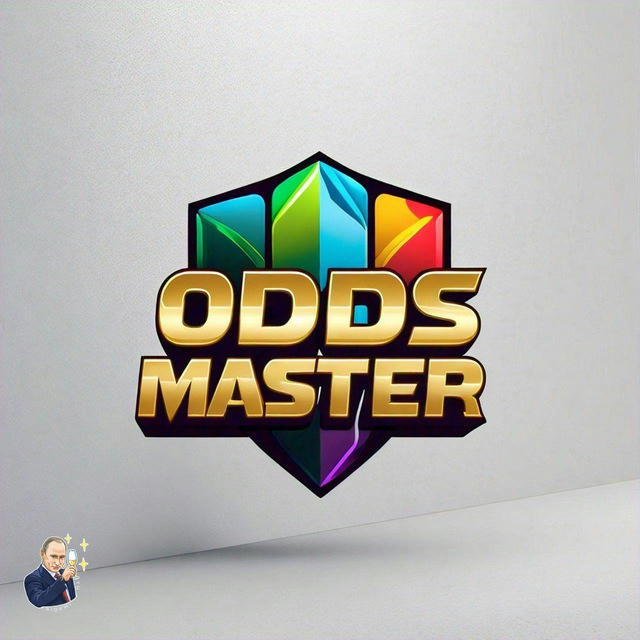 ODDS MASTER