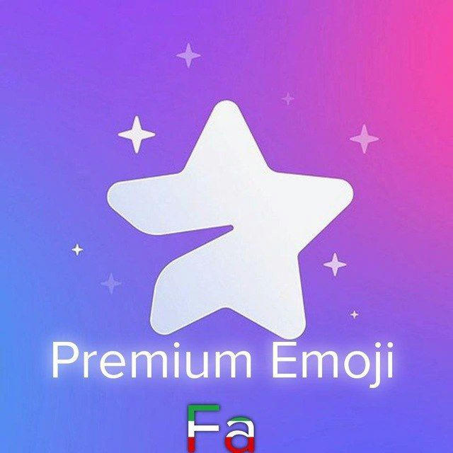 PremiumEmoji Fa 📌