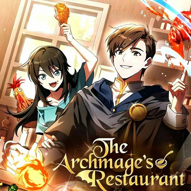 The Archmage's Restaurant