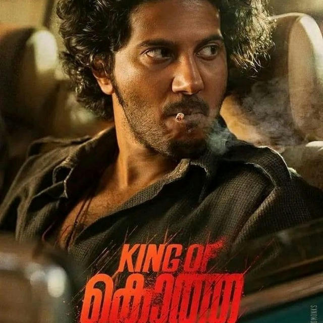 King of kotha | Visudha mejo