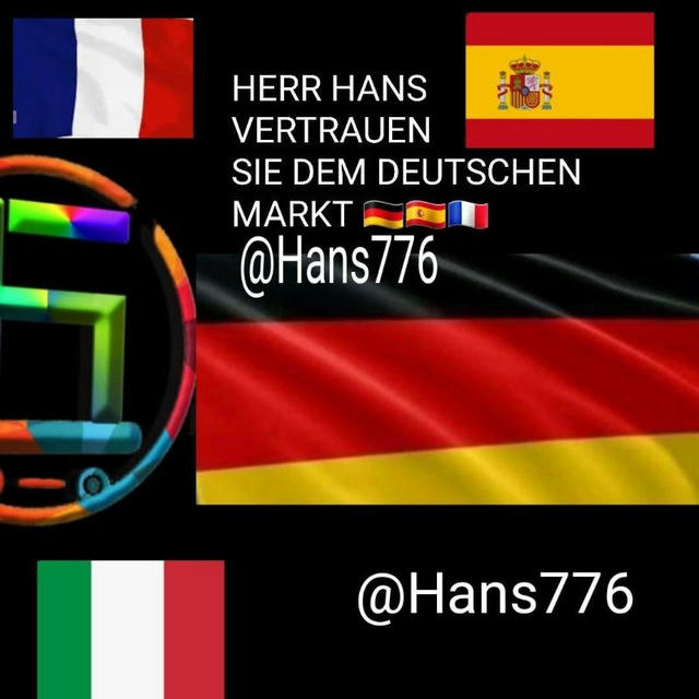 HERR HANS VERTRAUEN SIE DEM DEUTSCHEN MARKT 🇩🇪🇪🇦🇨🇵